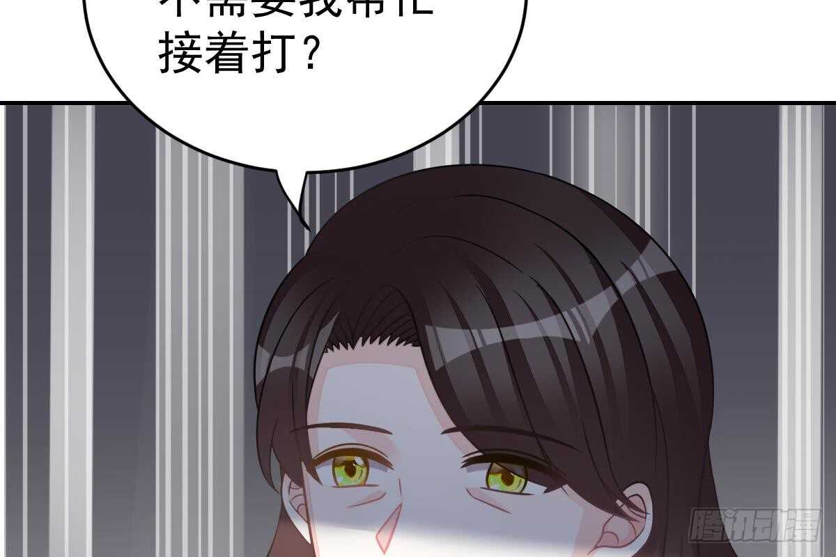 第 95 页