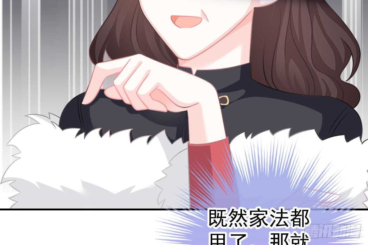 第 96 页