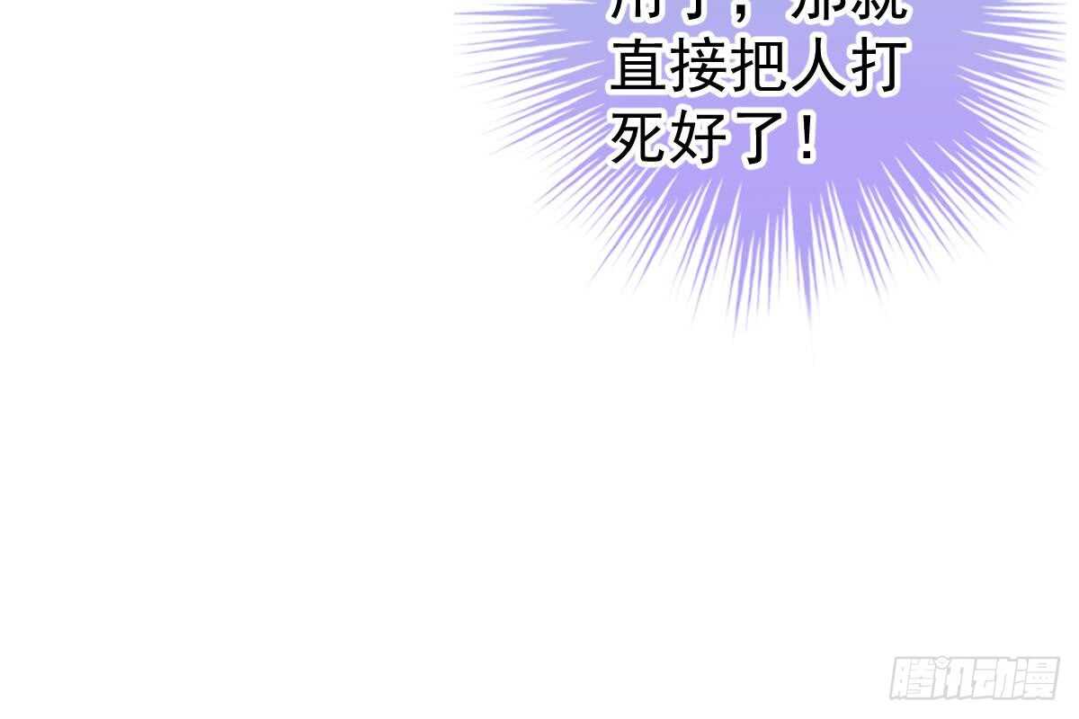 第 97 页