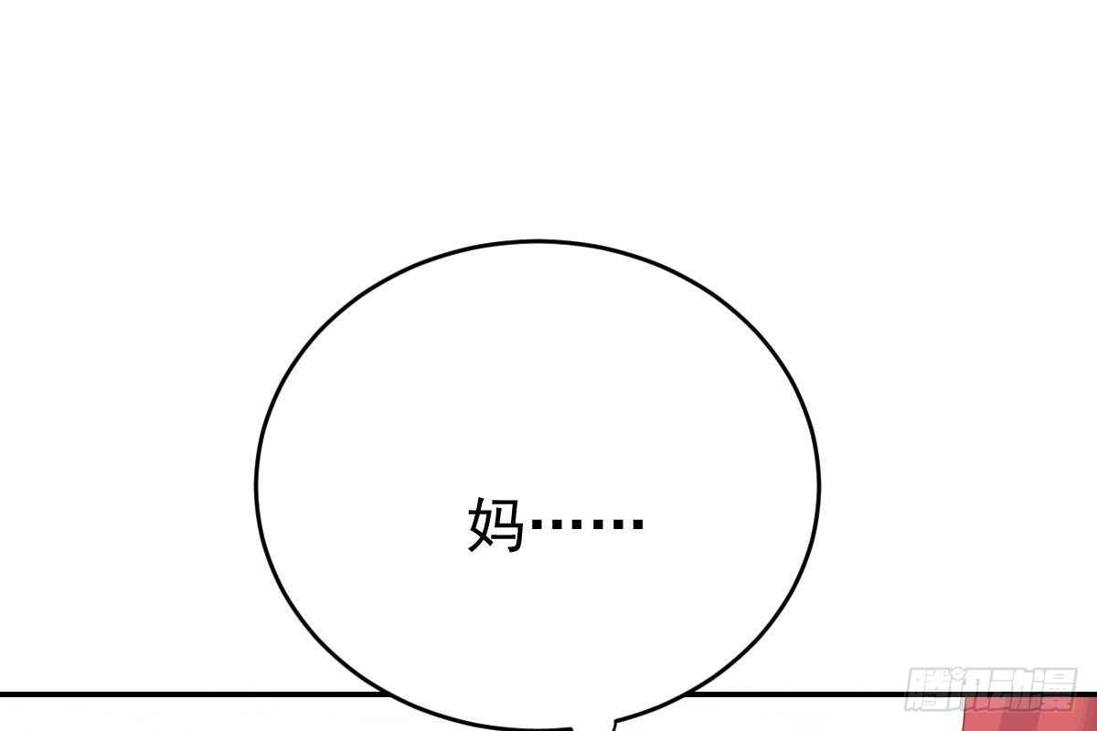 第 98 页