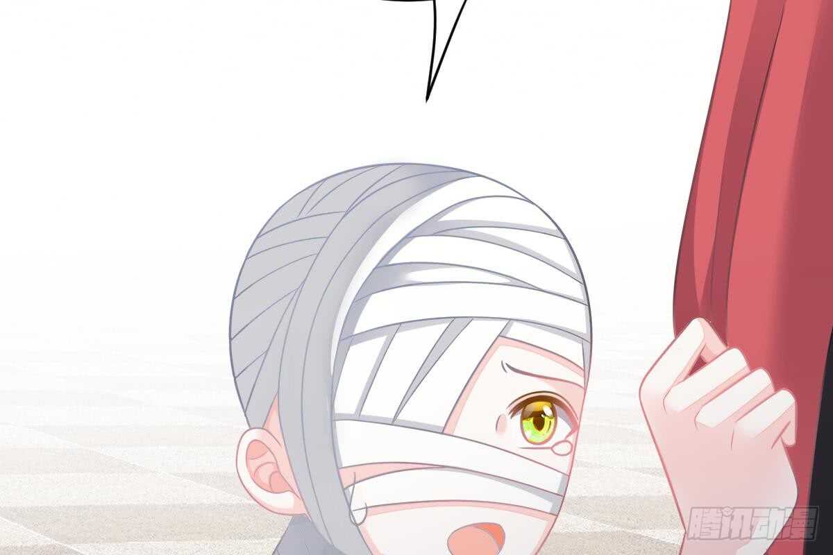 第 99 页