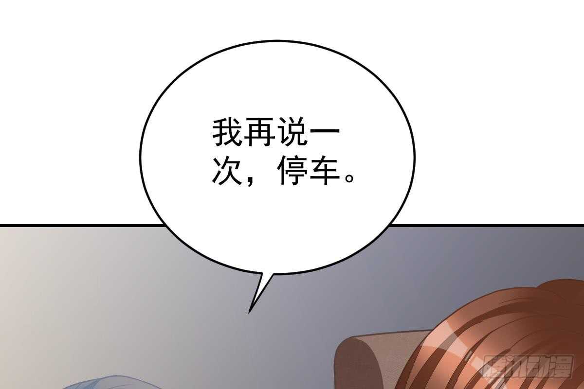 第 100 页