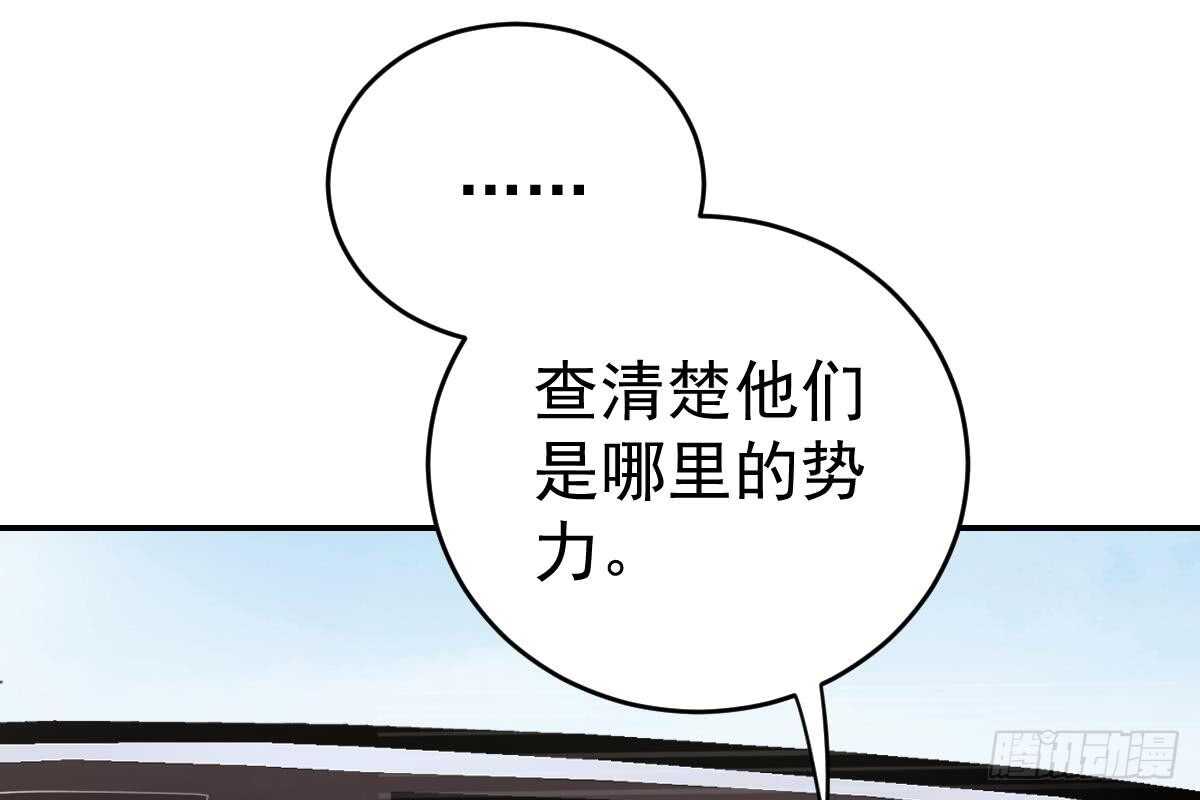 第 104 页