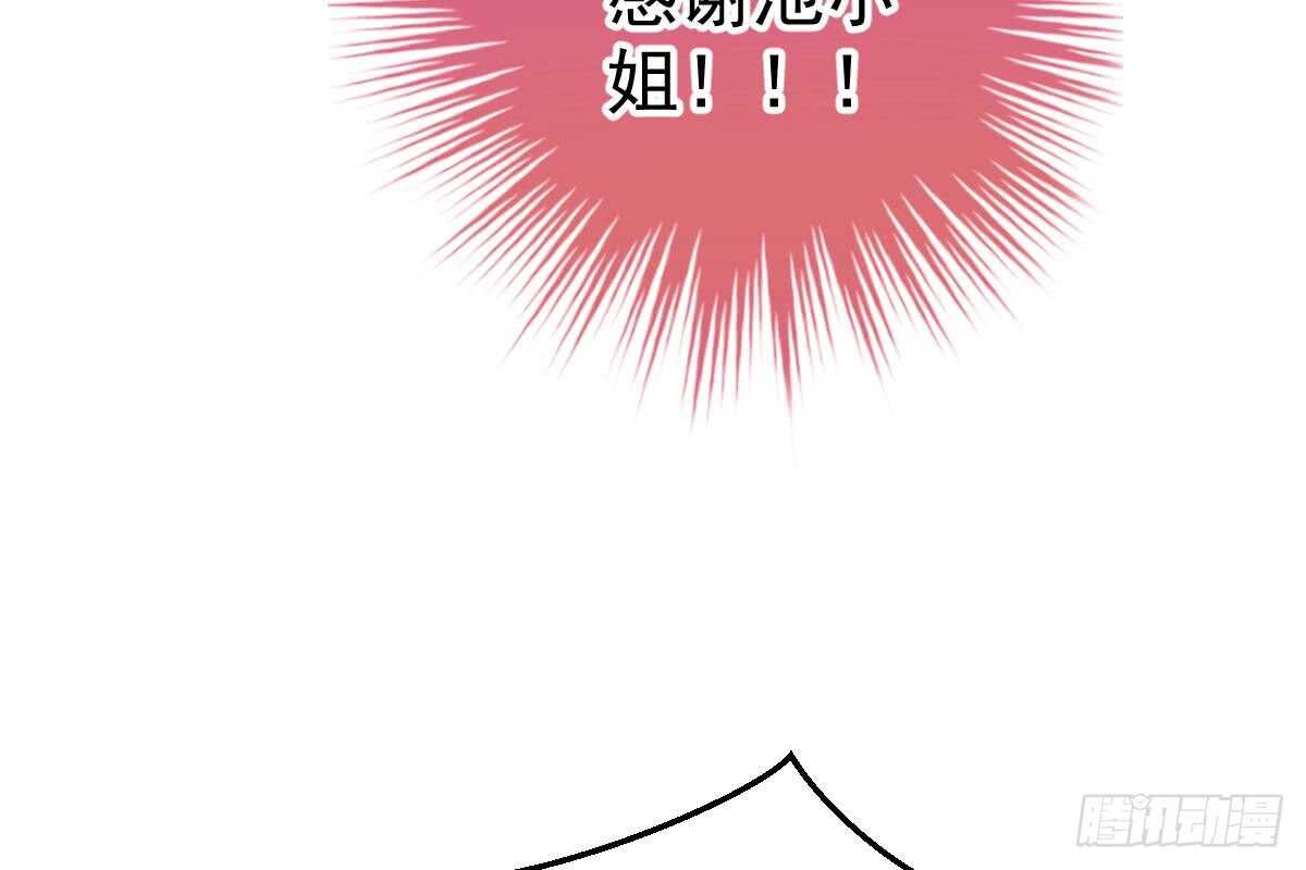 第 107 页