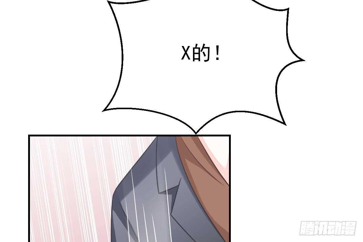 第 108 页