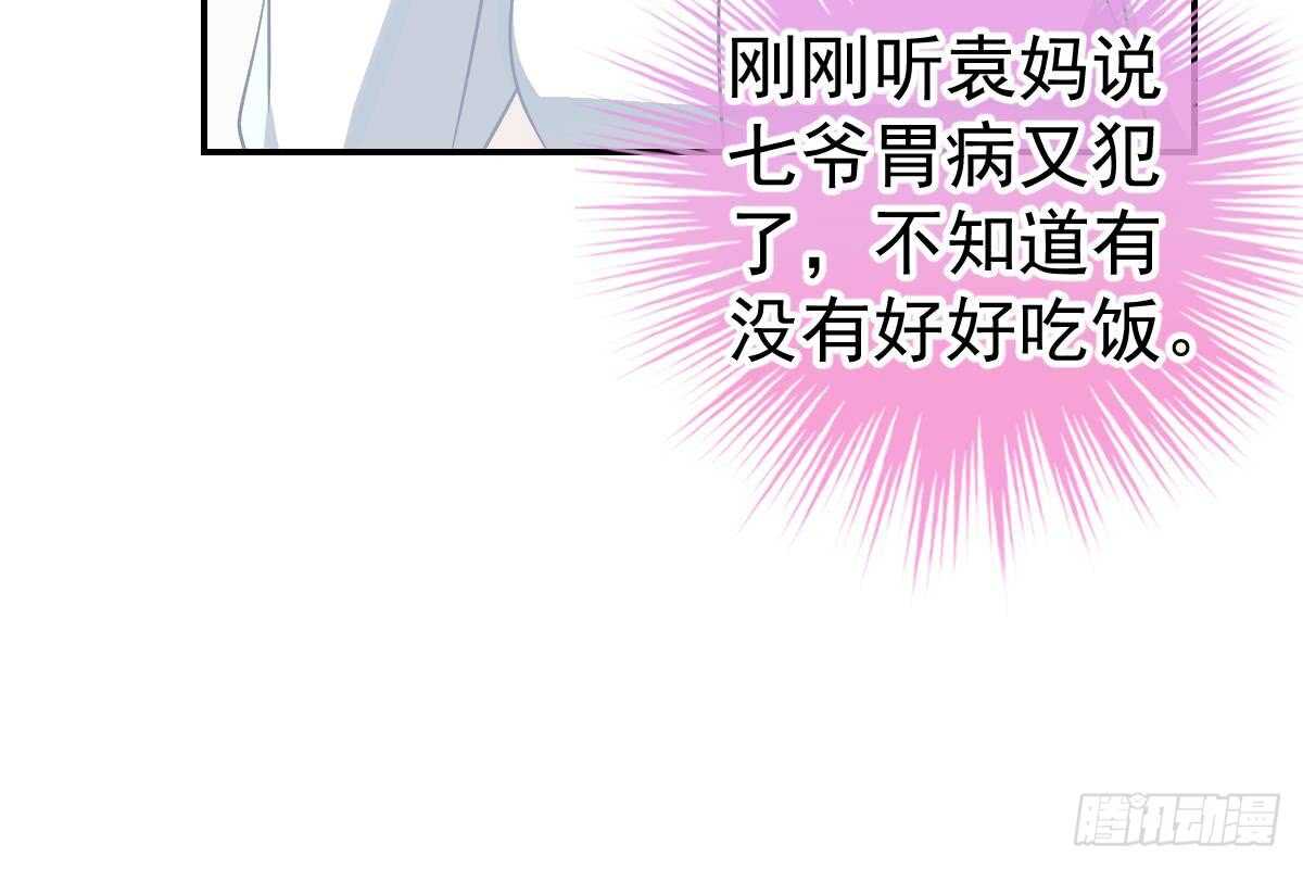 第 62 页
