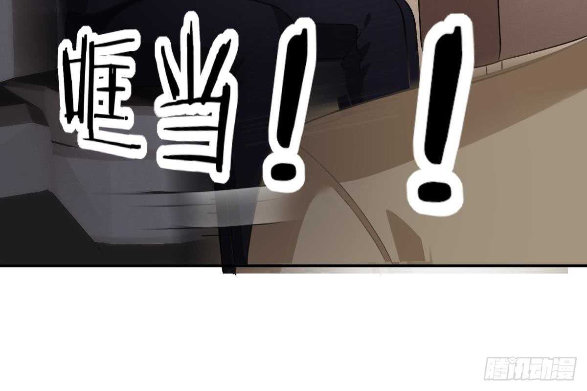 第 69 页