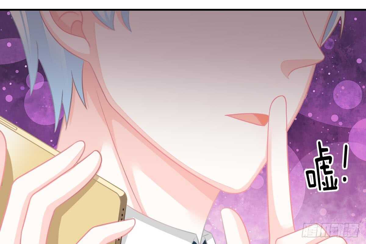 第 71 页