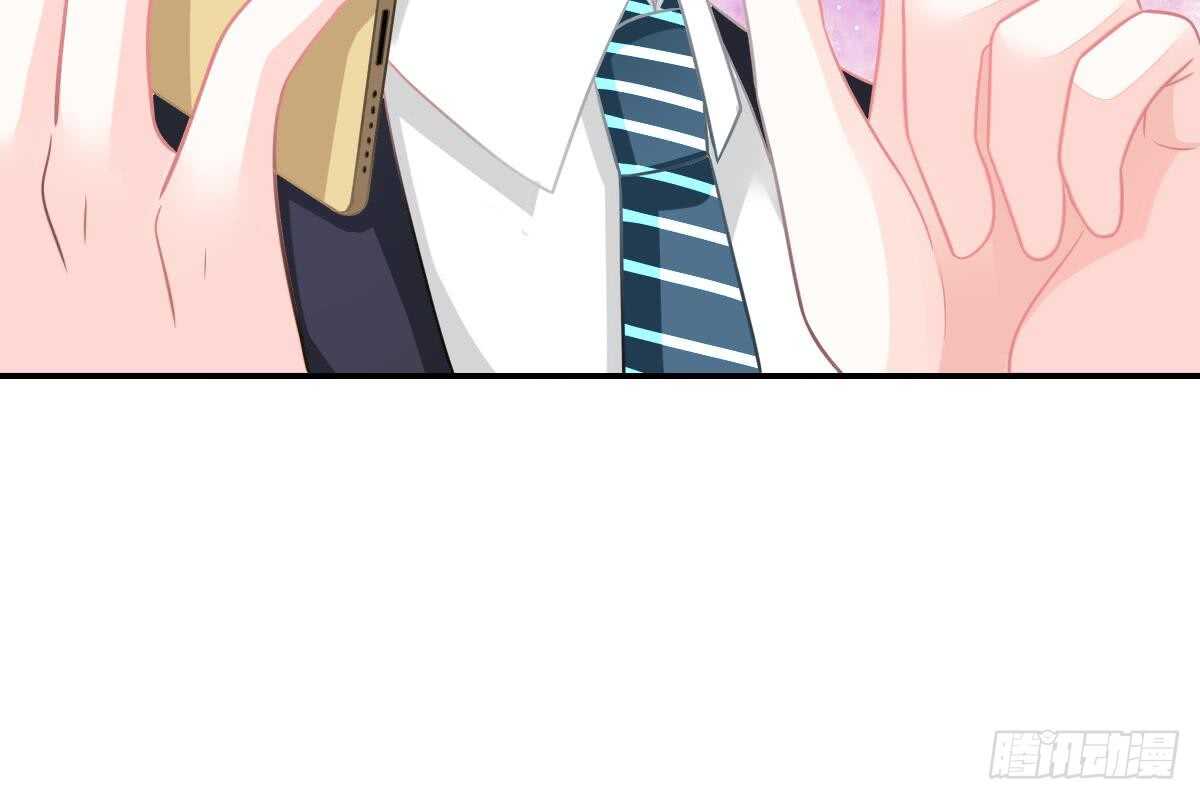 第 72 页