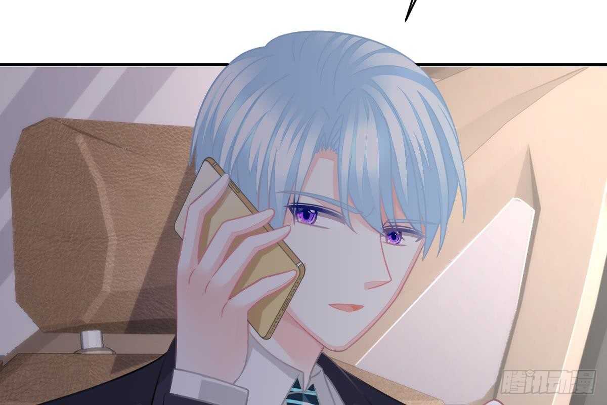 第 74 页