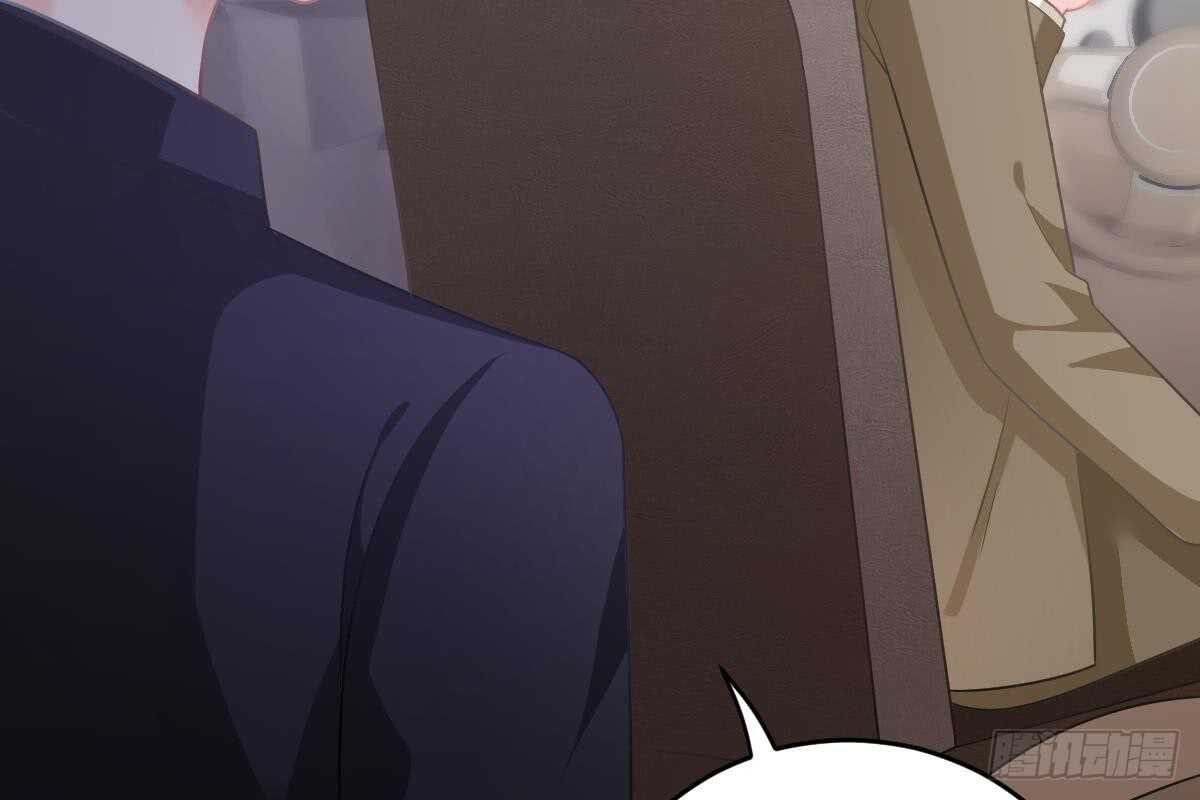 第 79 页