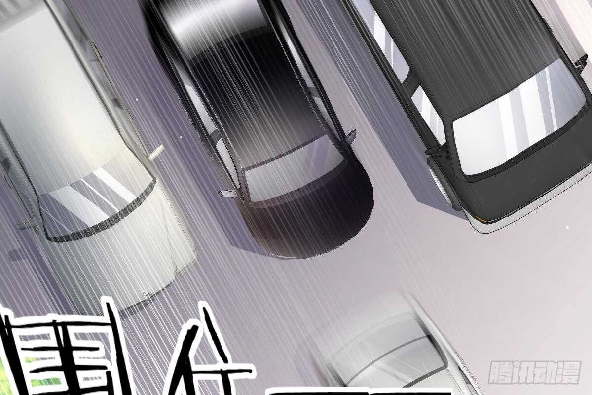 第 86 页