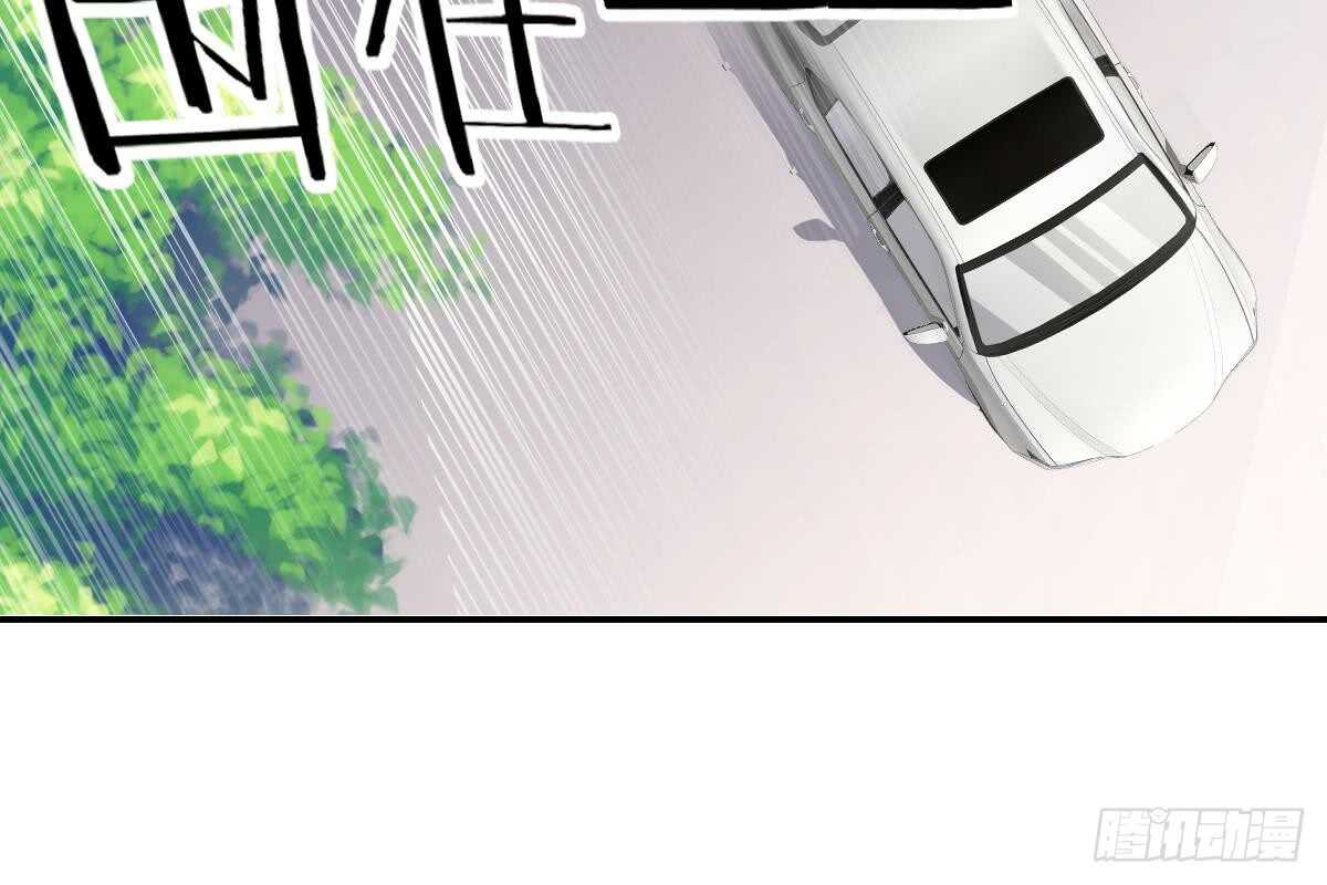 第 87 页