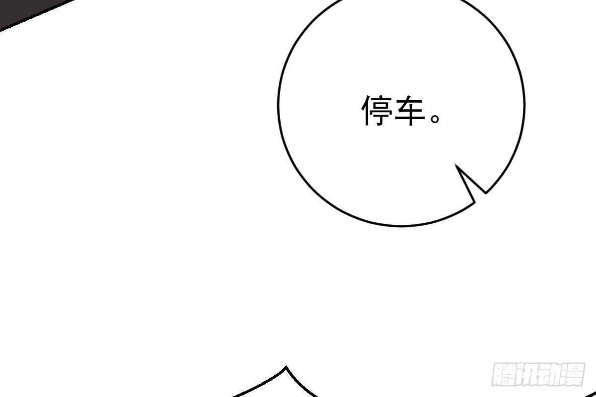 第 95 页