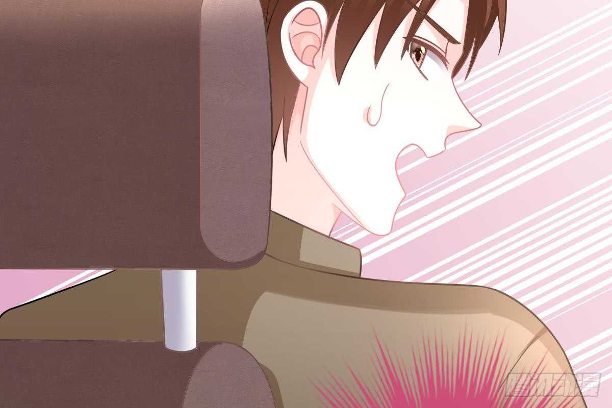 第 97 页