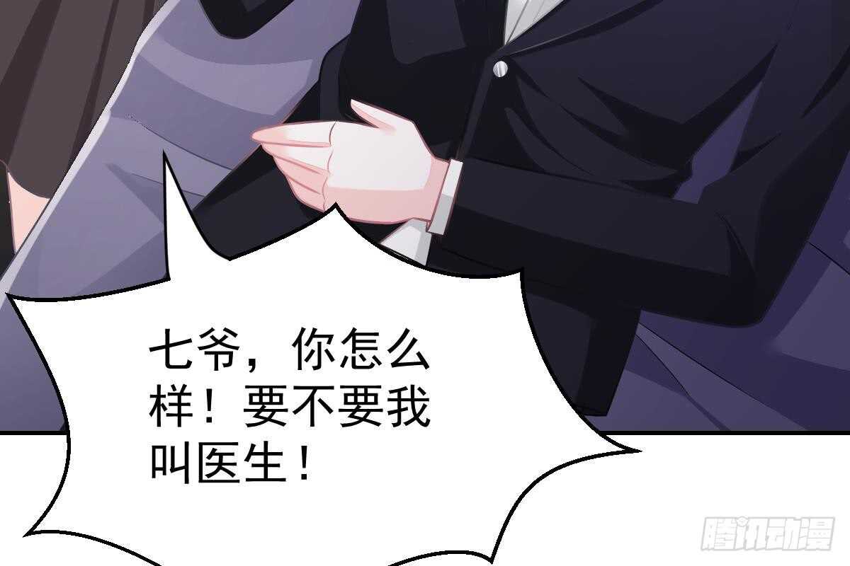 第 100 页