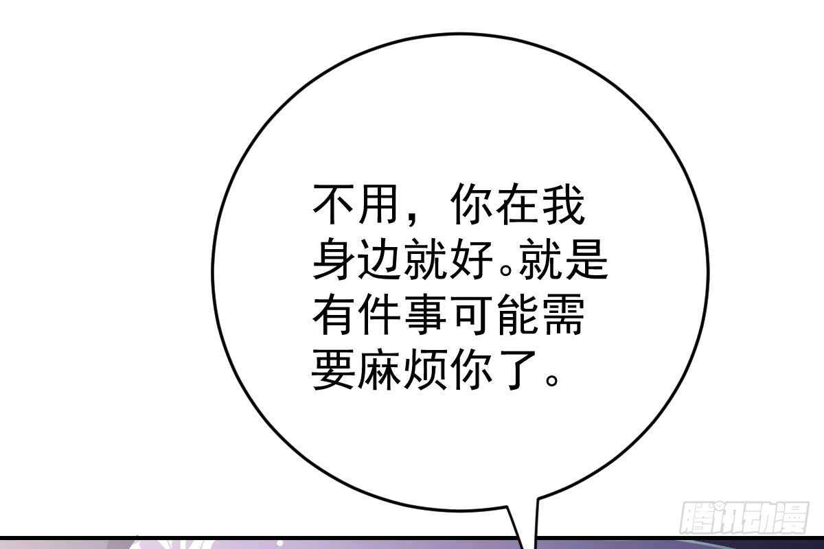 第 102 页