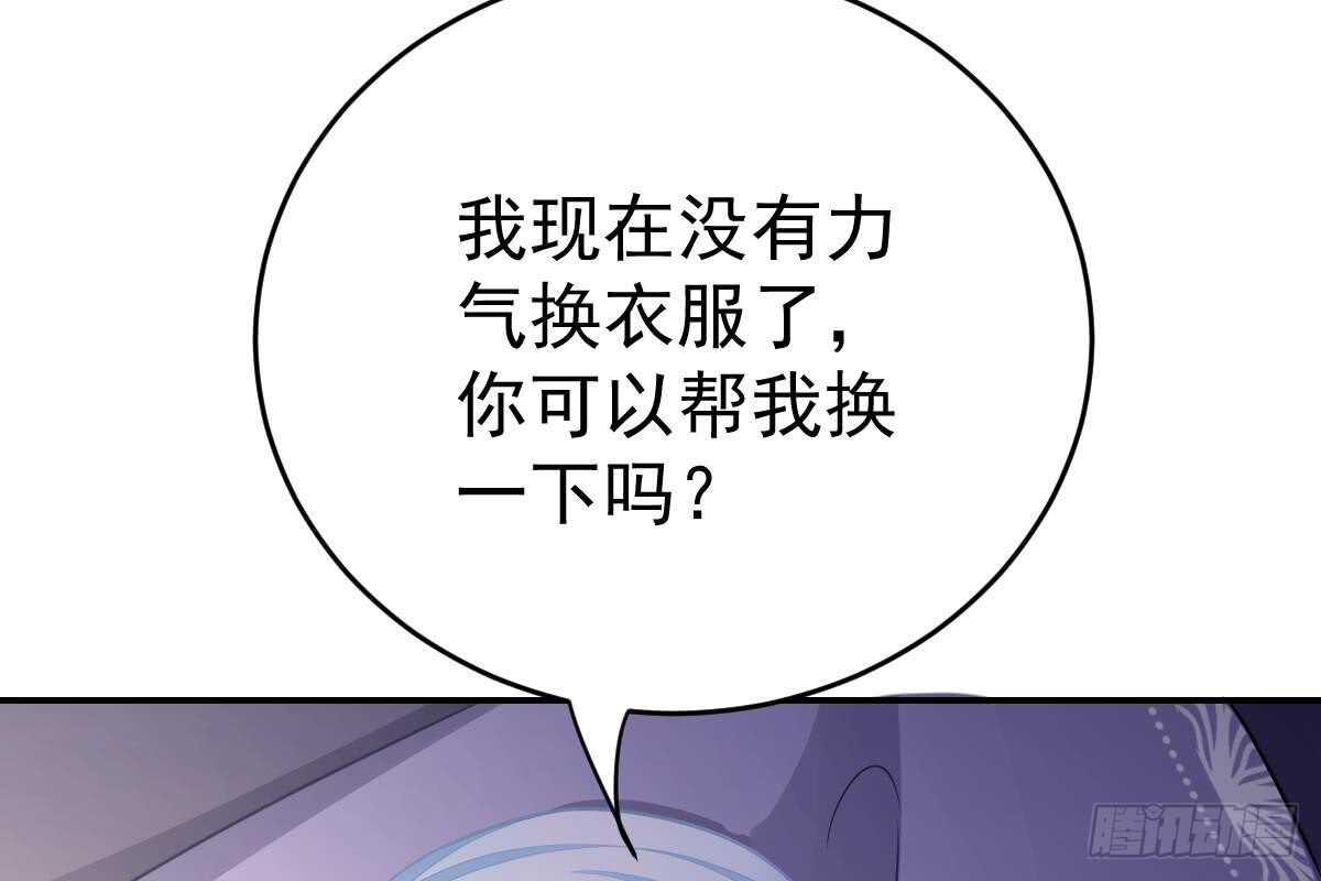 第 106 页