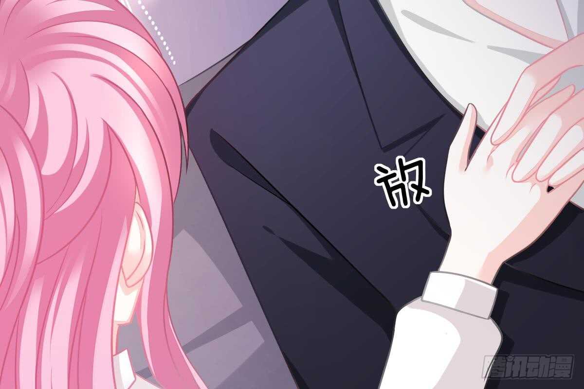 第 108 页