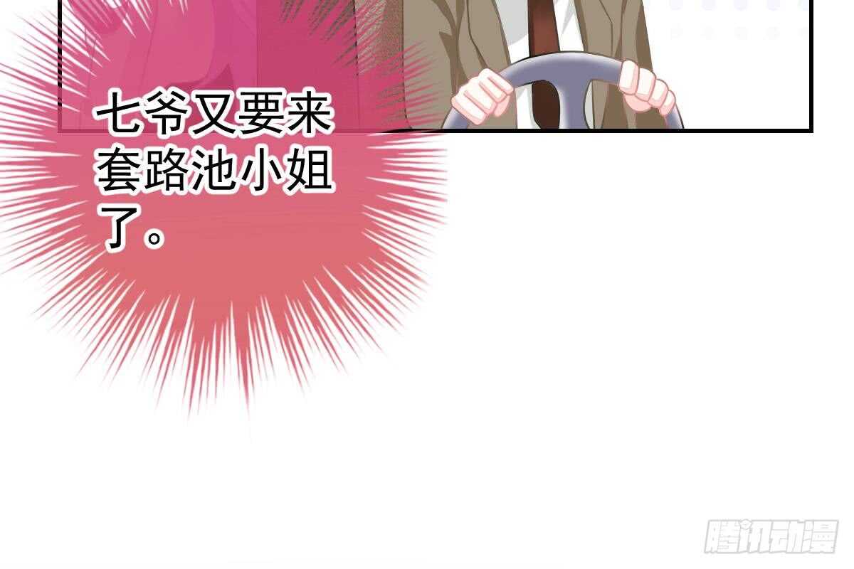 第 49 页