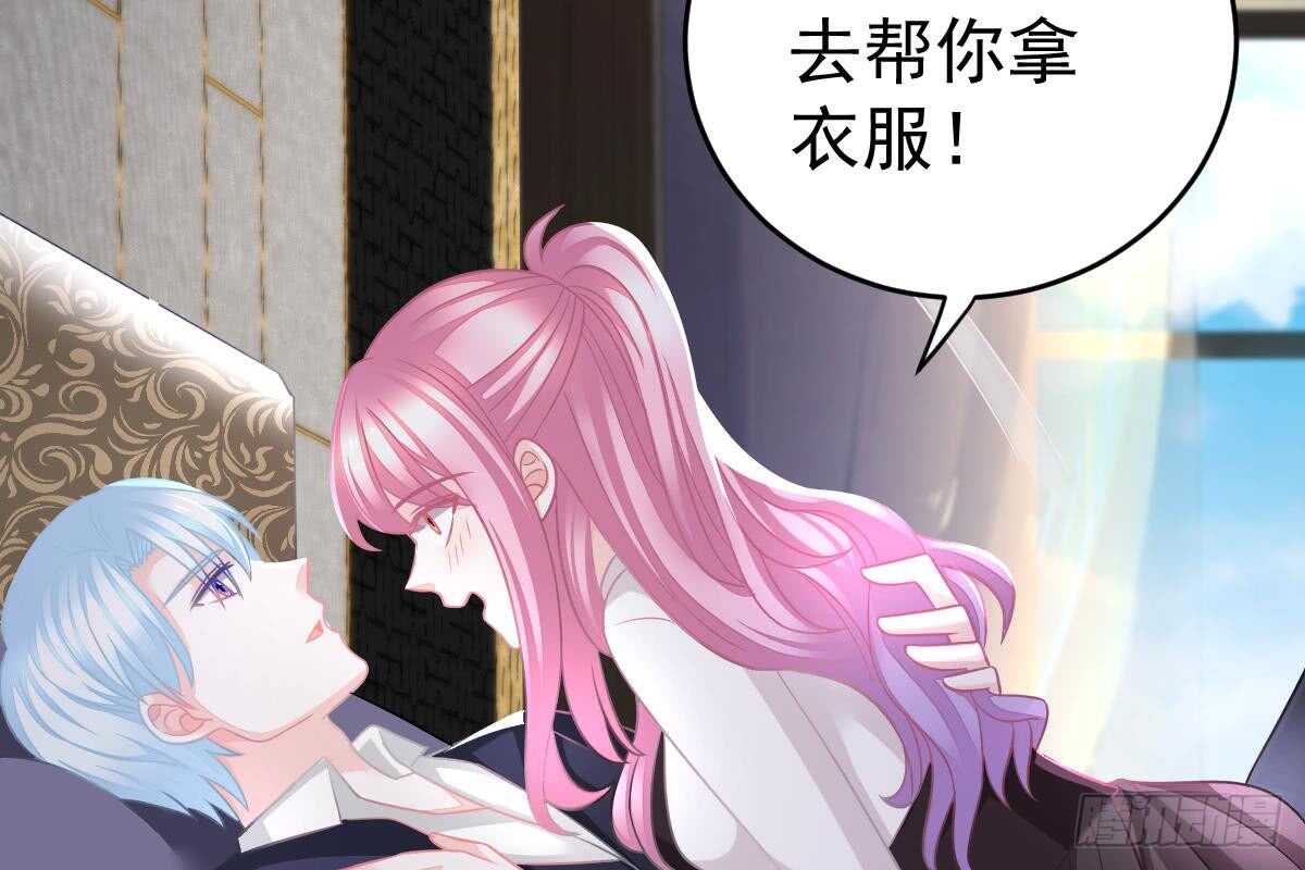 第 78 页