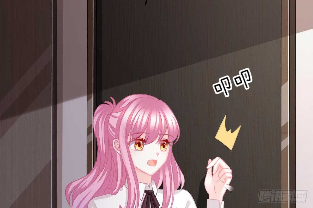 第 86 页