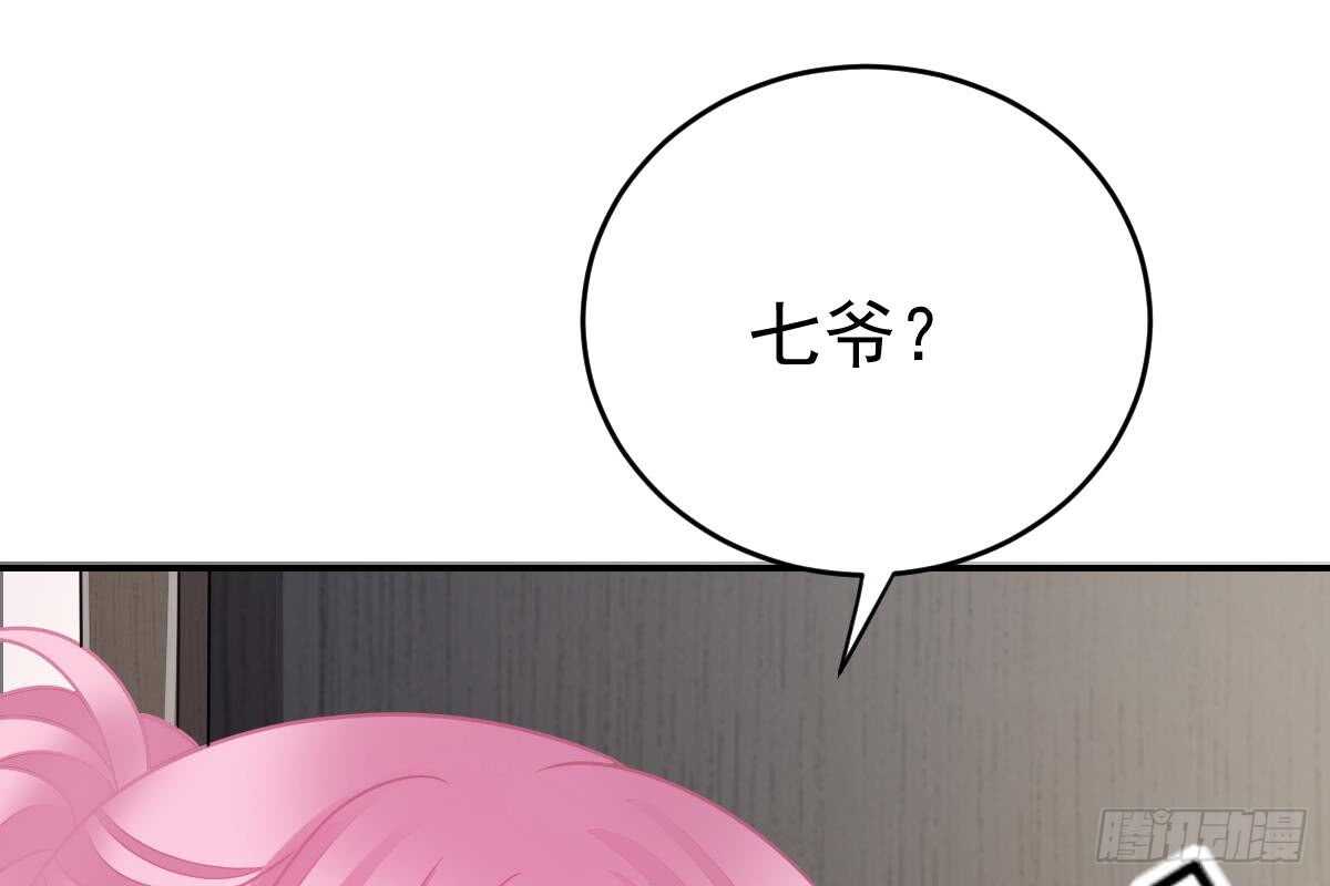 第 89 页