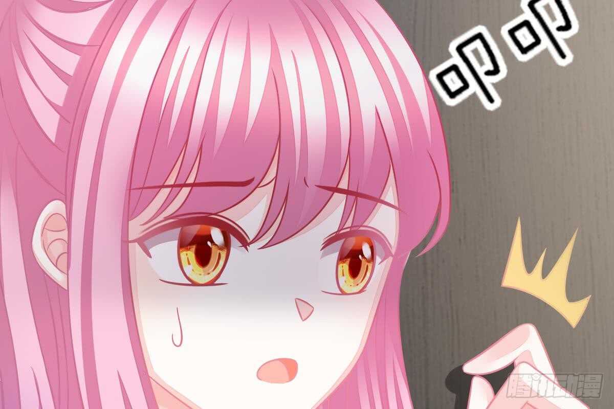 第 90 页