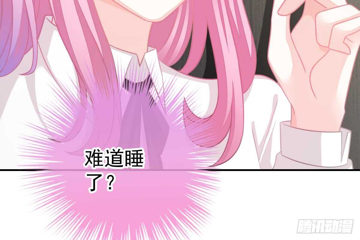 第 91 页