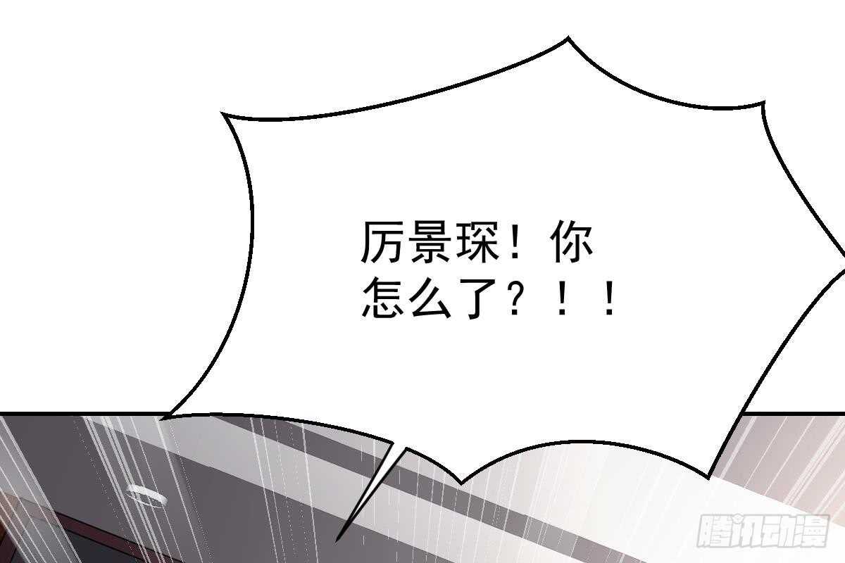 第 93 页