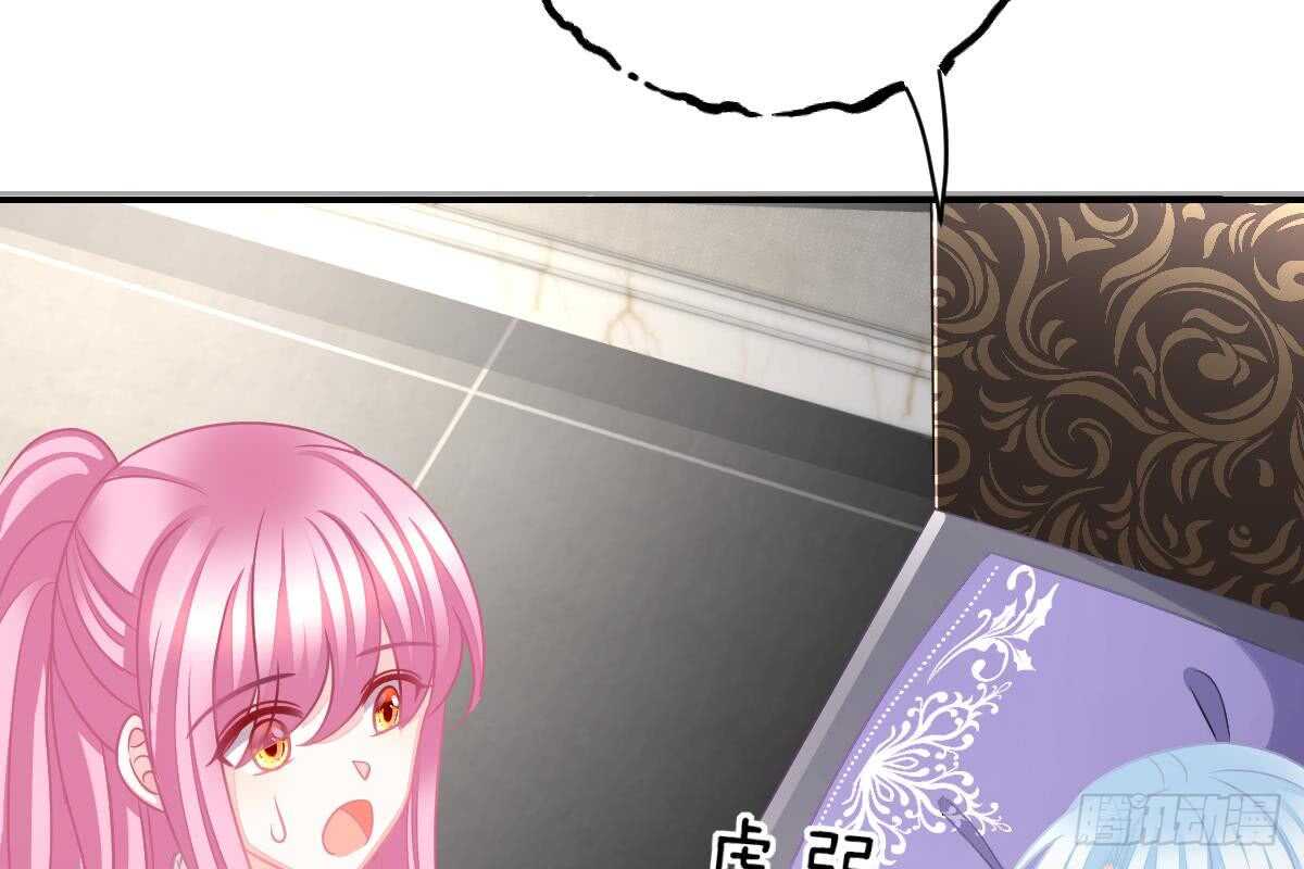 第 98 页