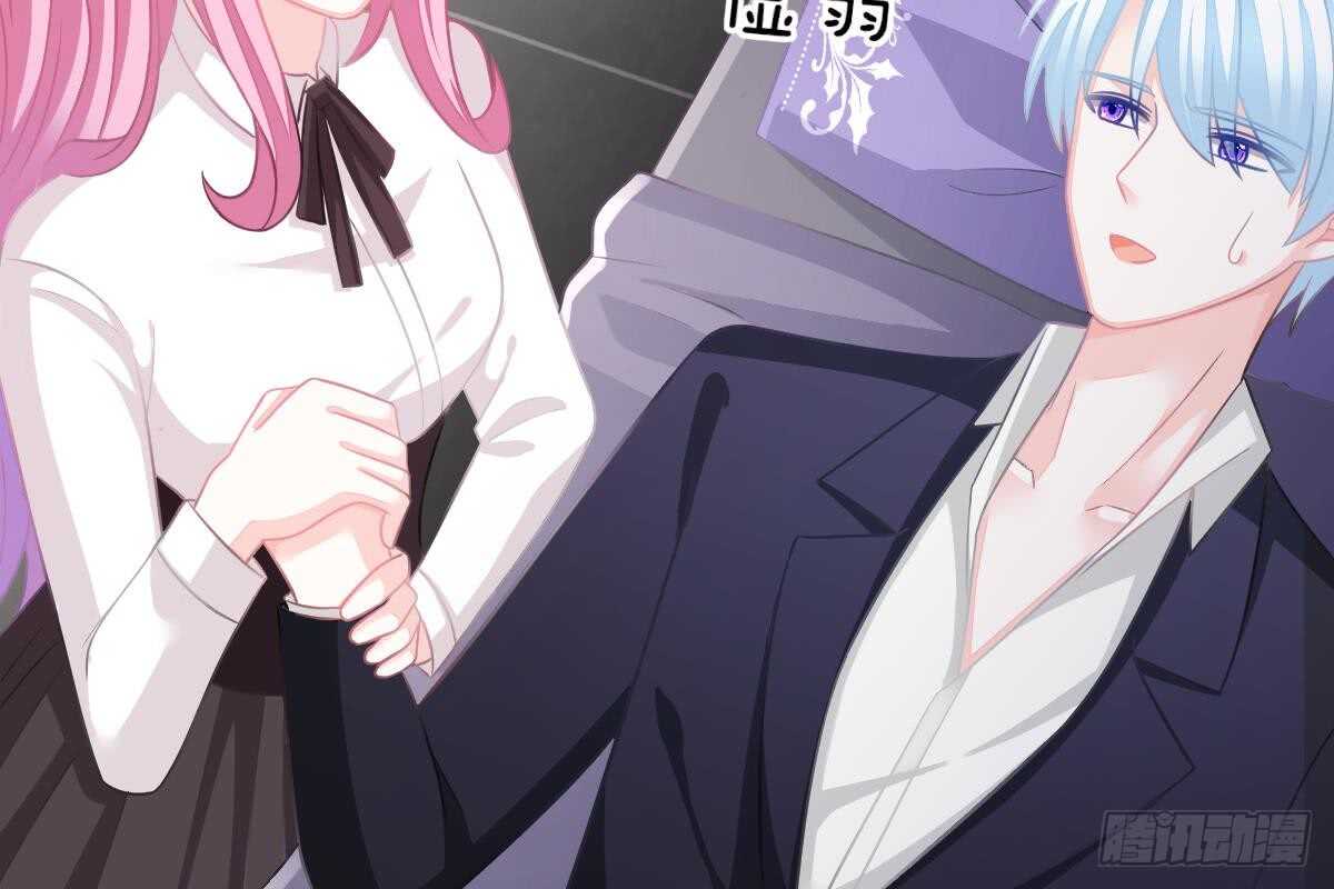 第 99 页