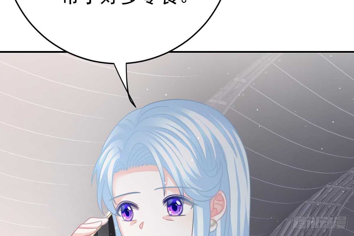 第 100 页