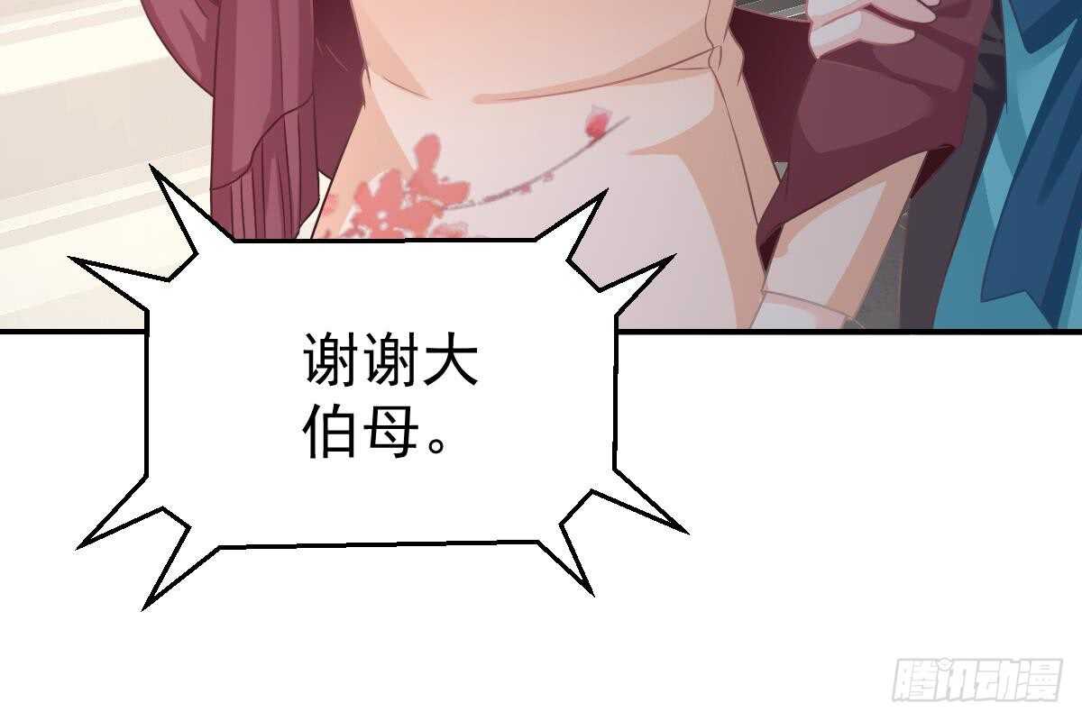 第 102 页