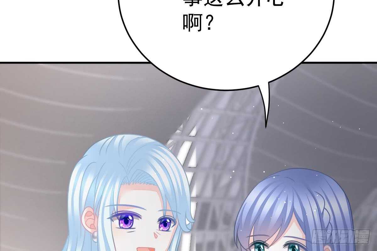 第 104 页