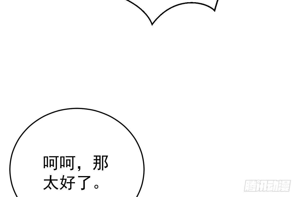 第 107 页