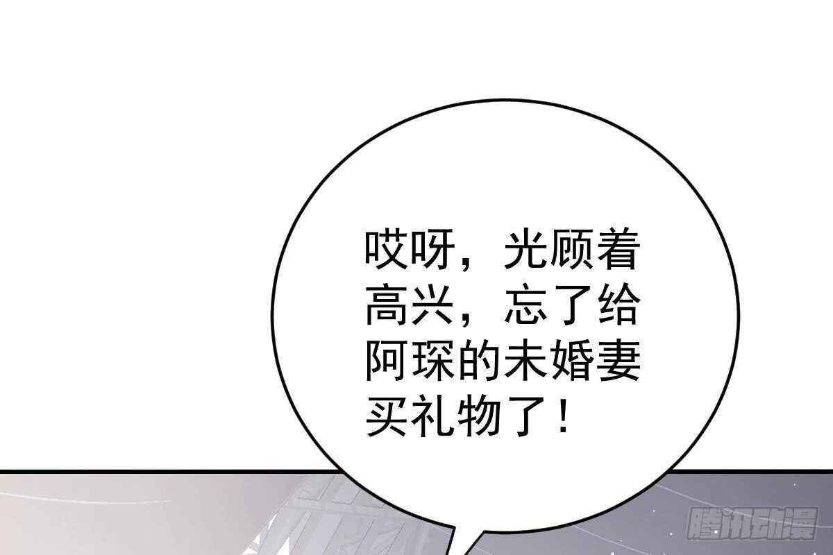 第 110 页