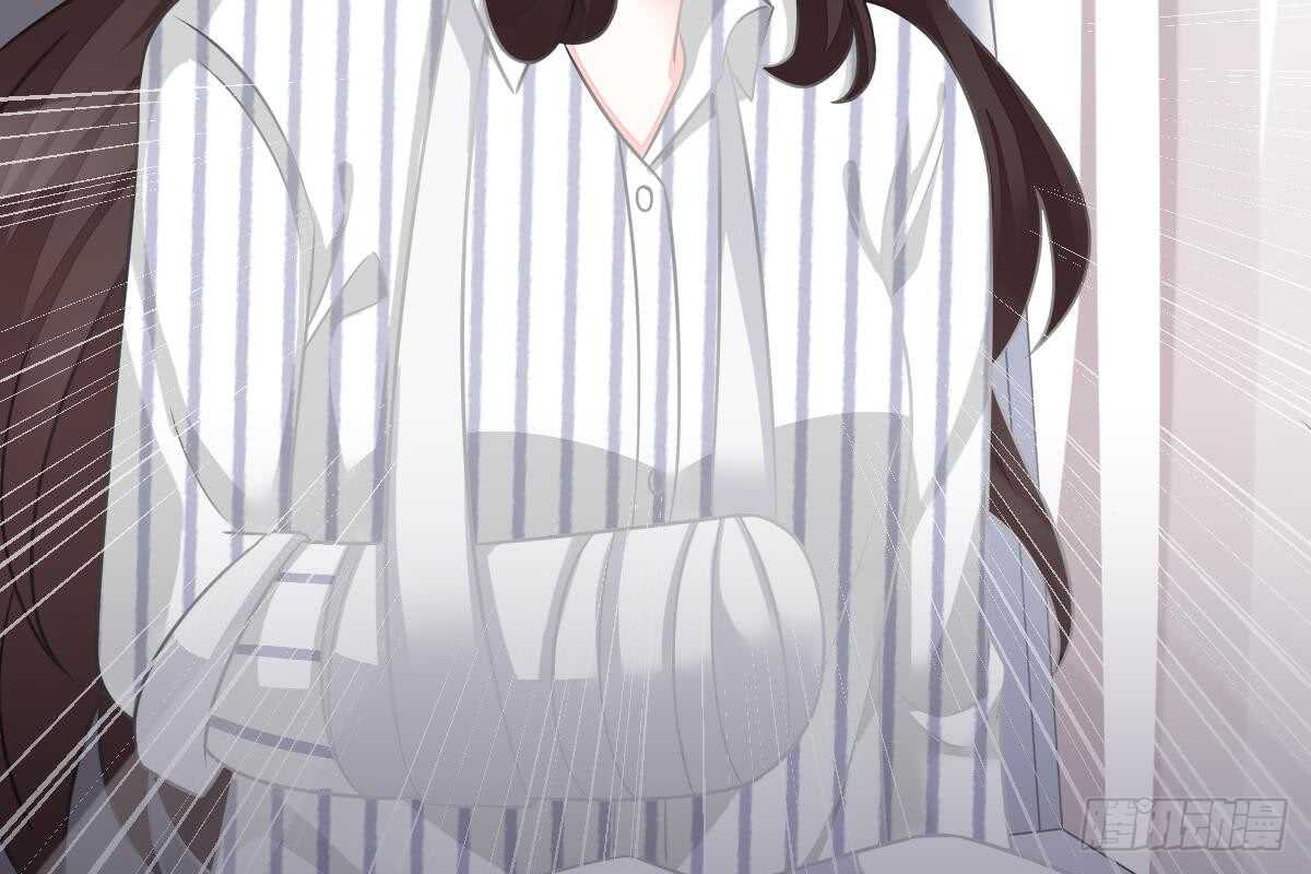 第 74 页