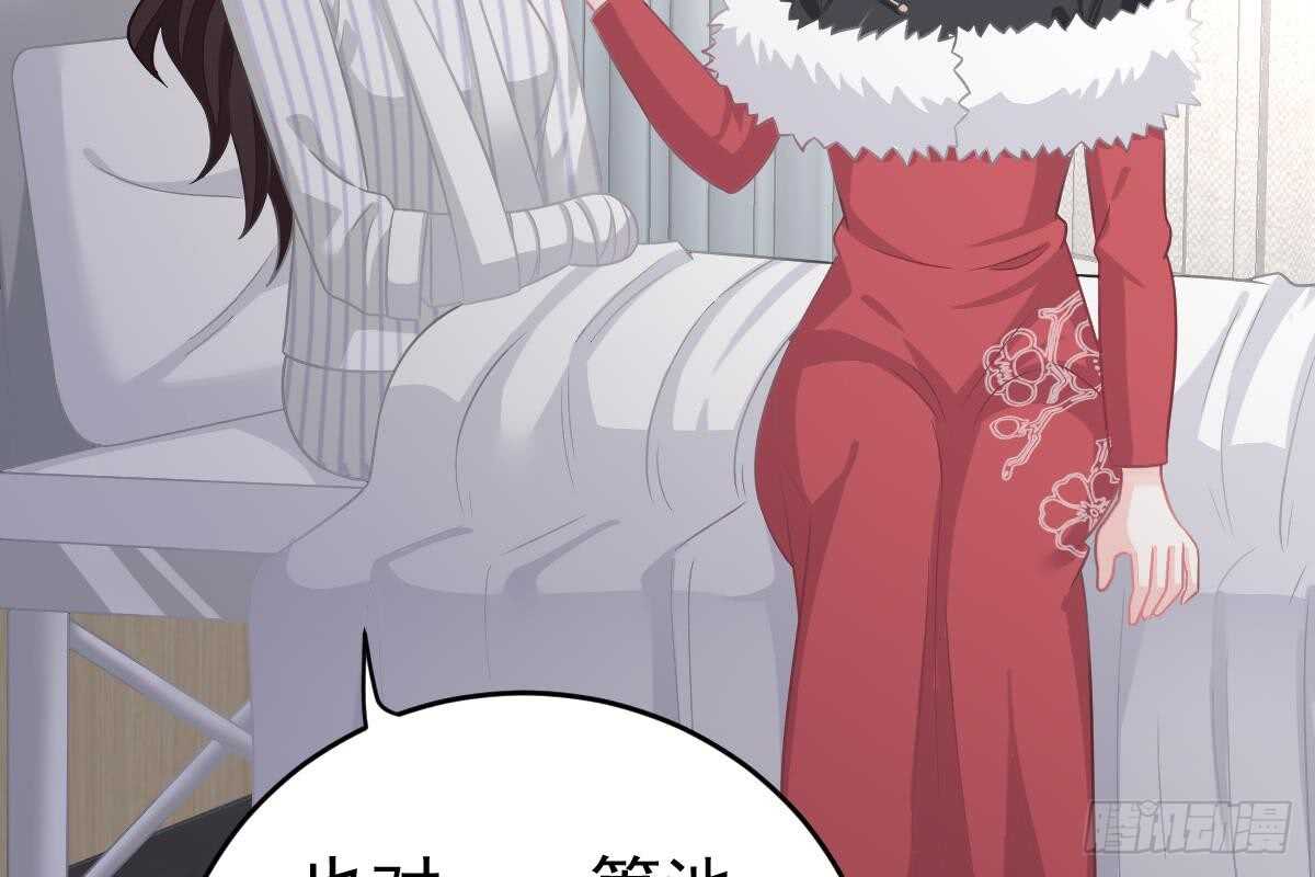 第 78 页
