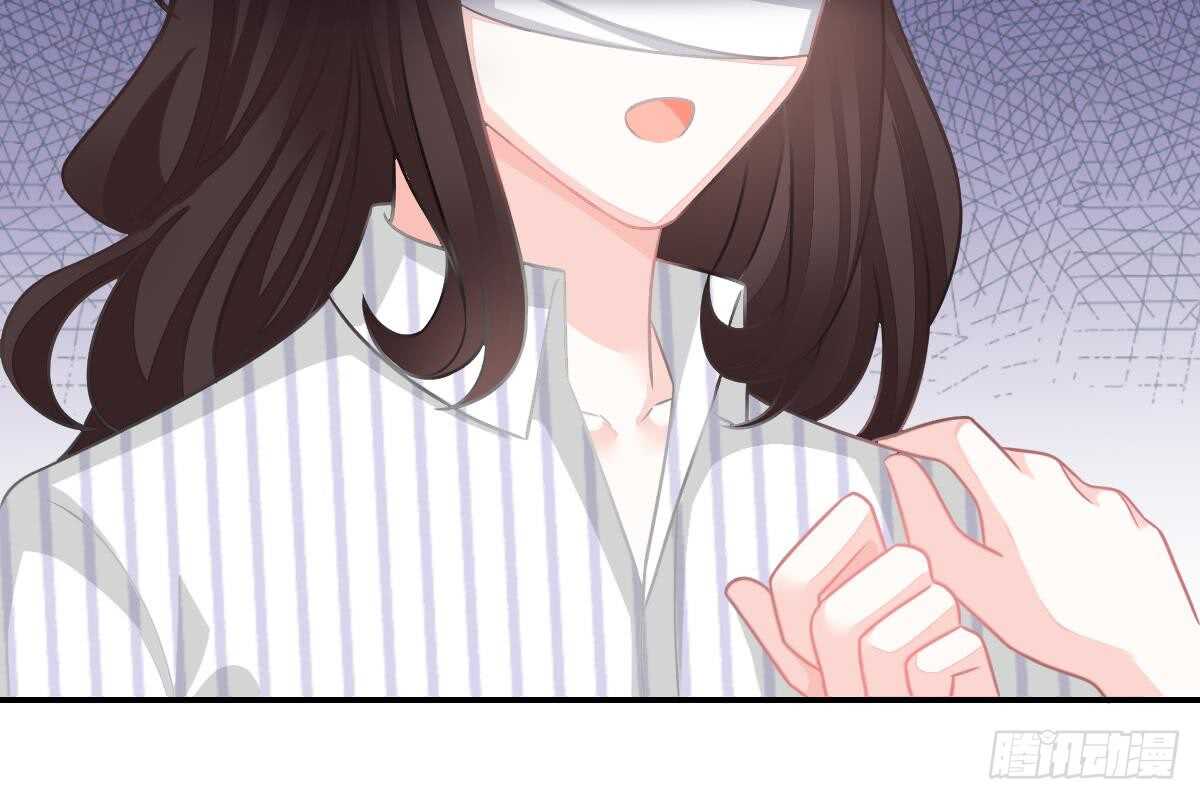 第 82 页