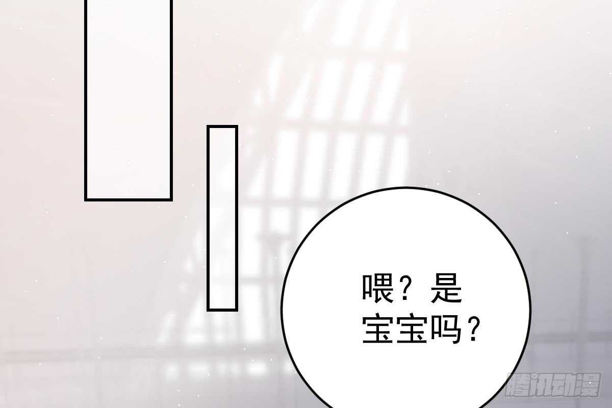 第 84 页