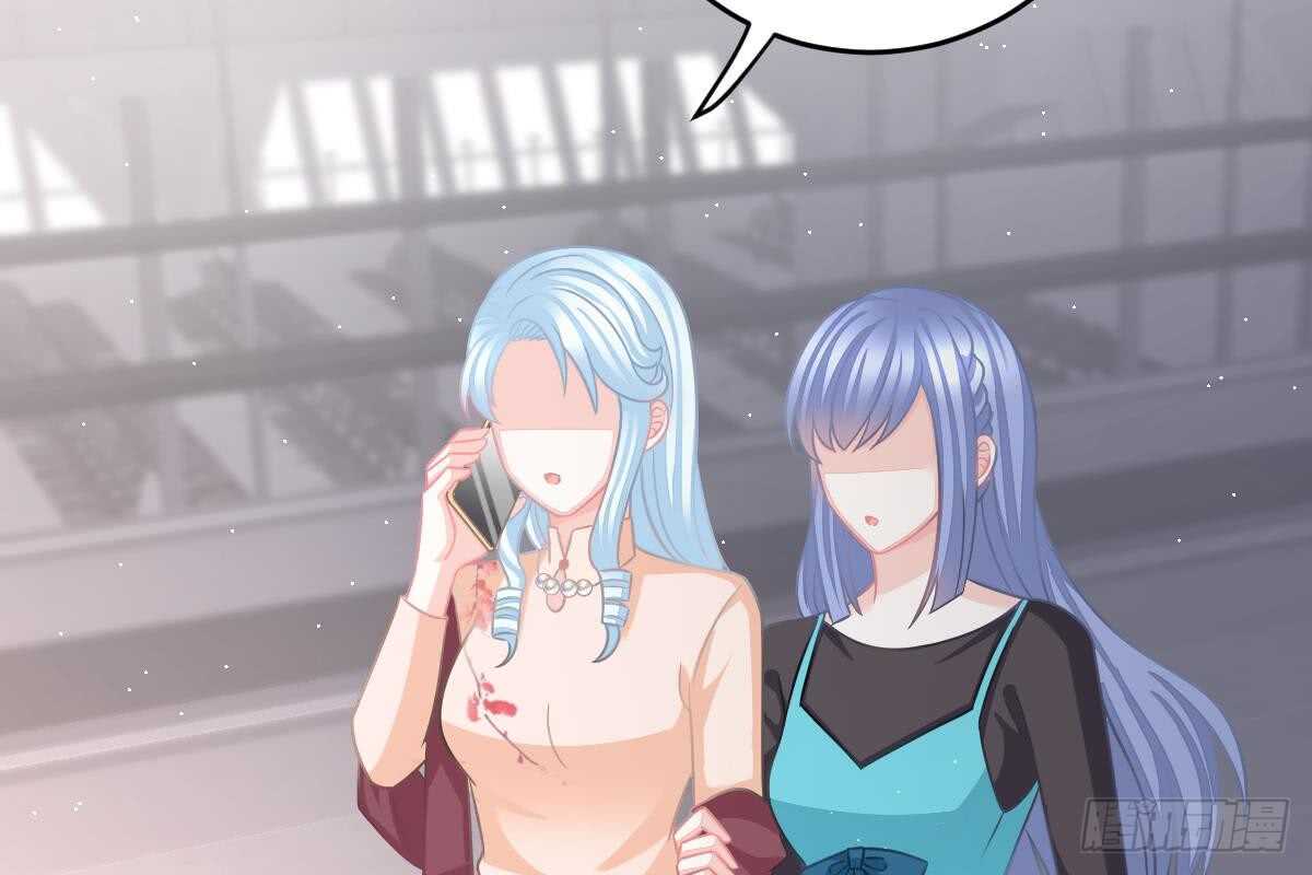 第 85 页