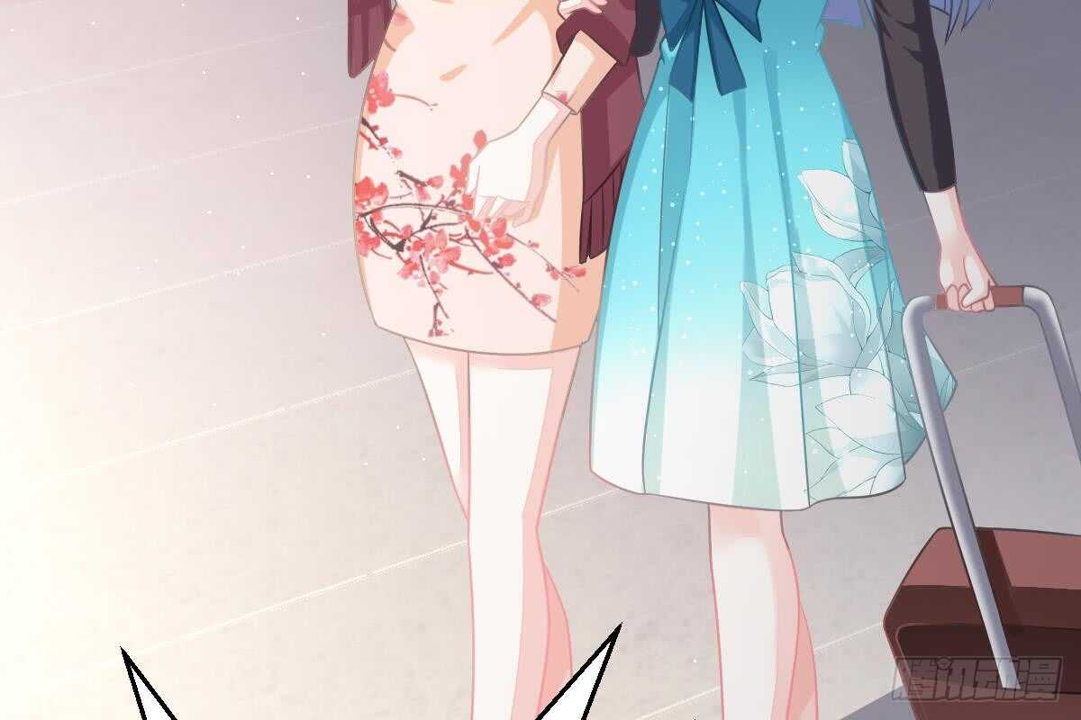 第 86 页