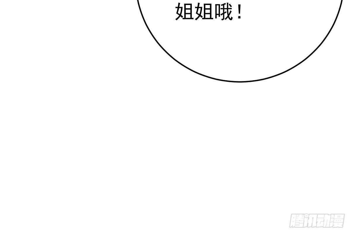 第 94 页