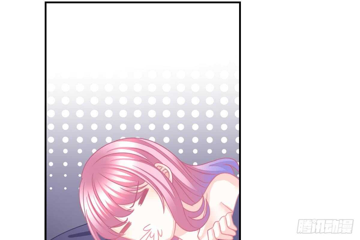 第 95 页