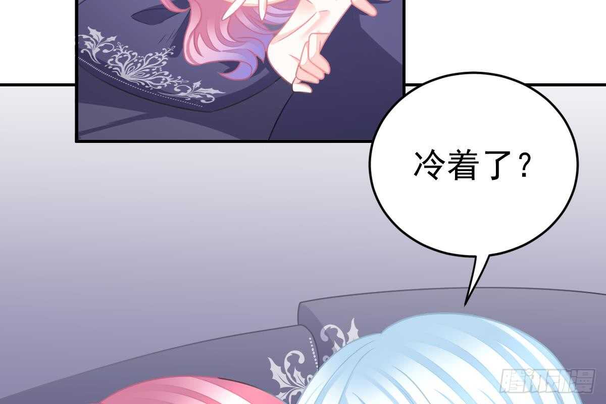 第 96 页