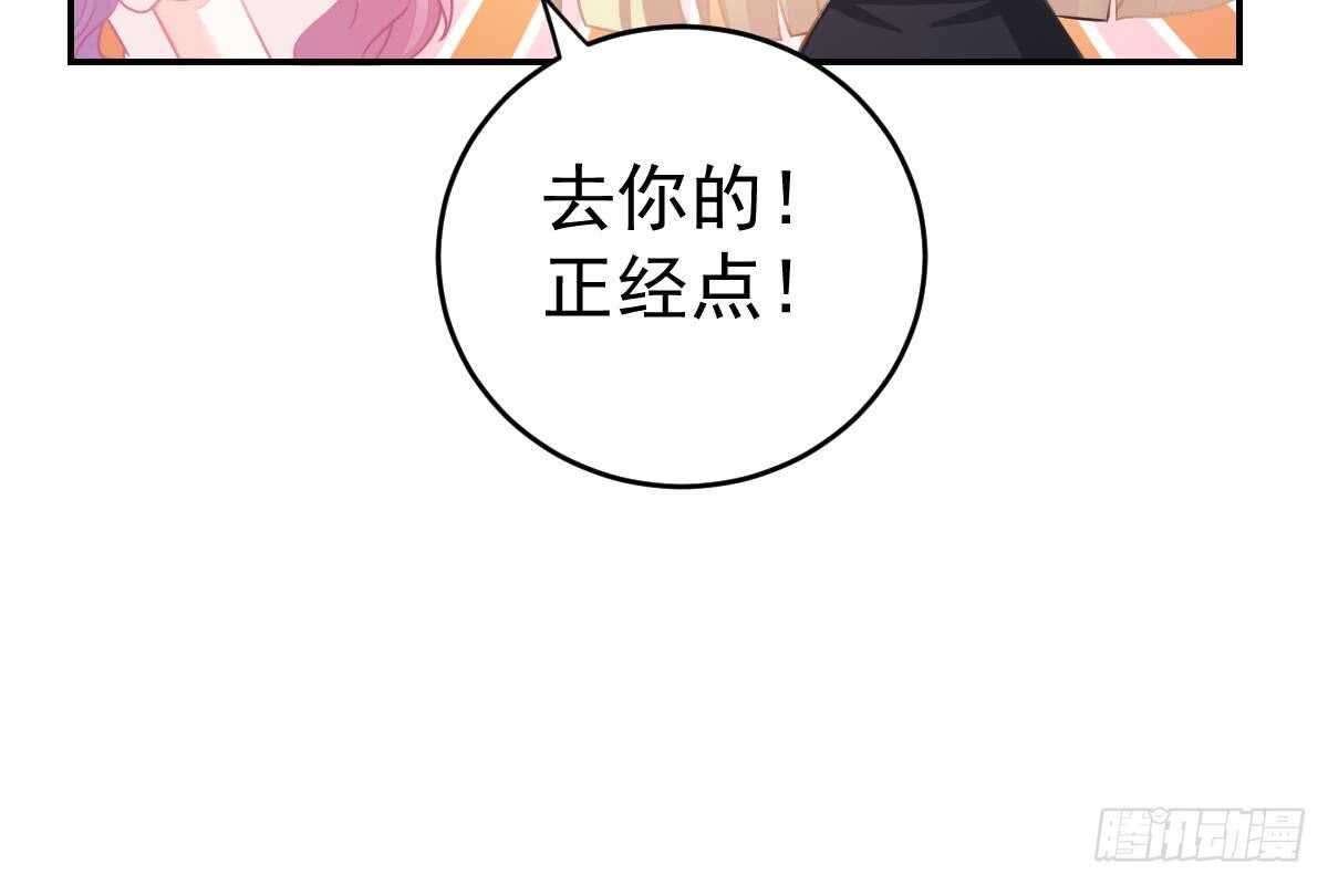 第 101 页