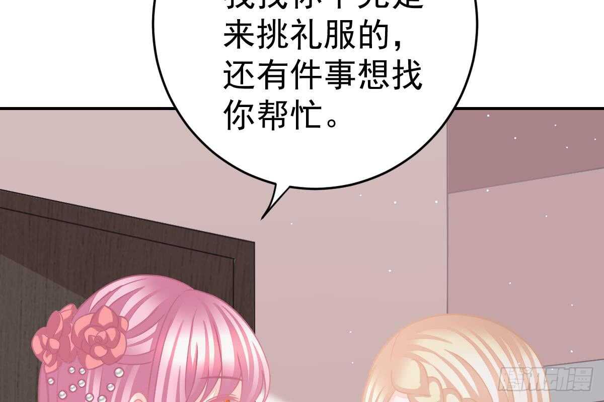 第 103 页