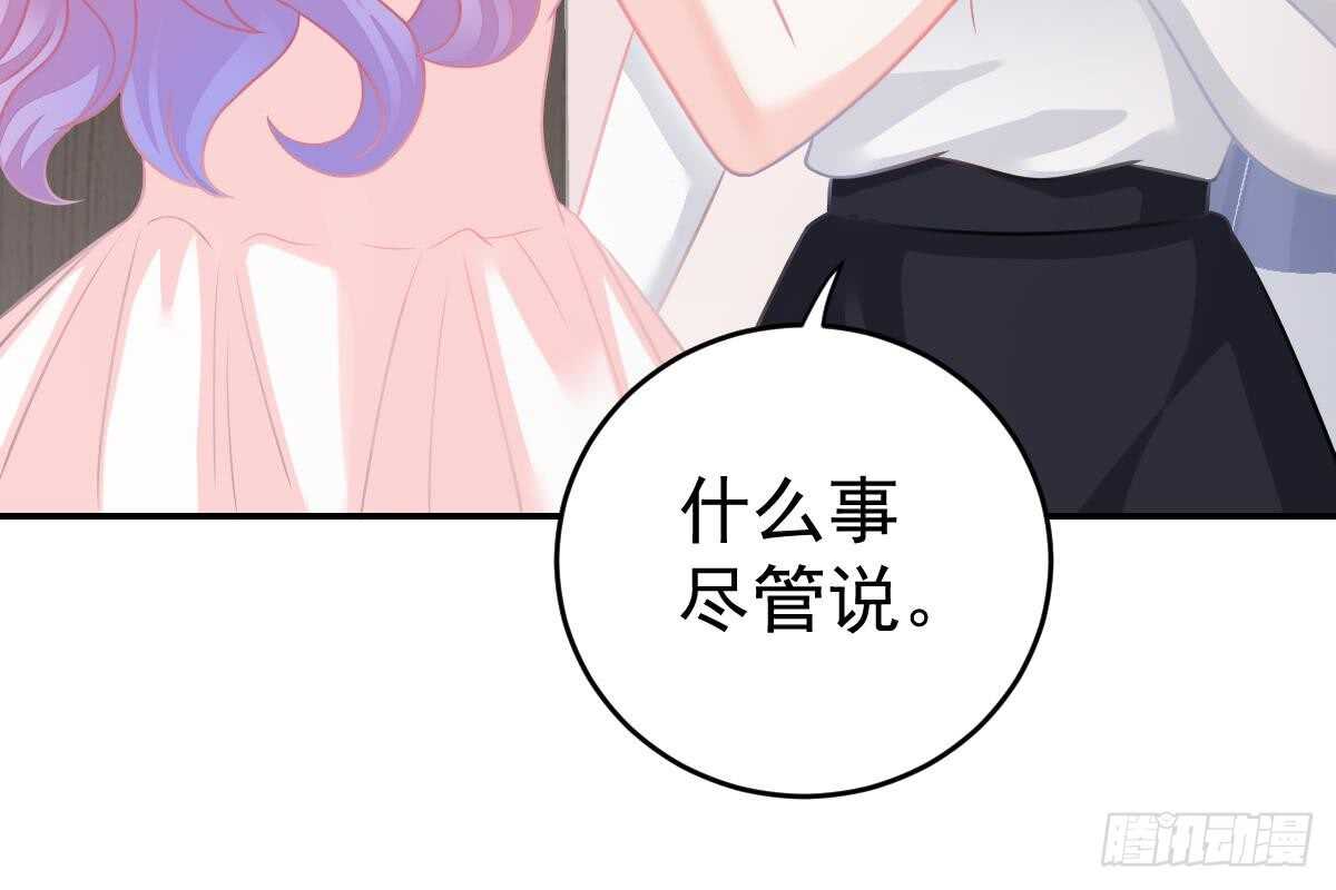 第 105 页