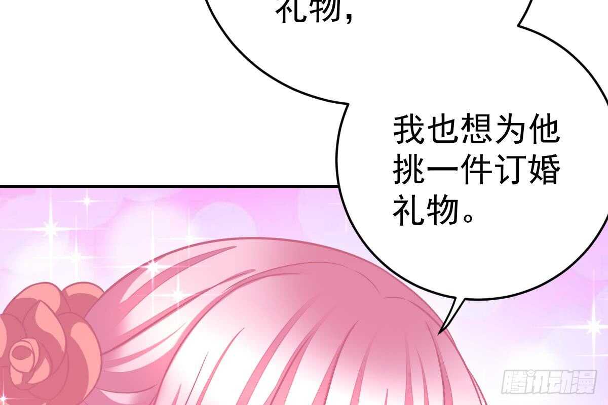第 107 页